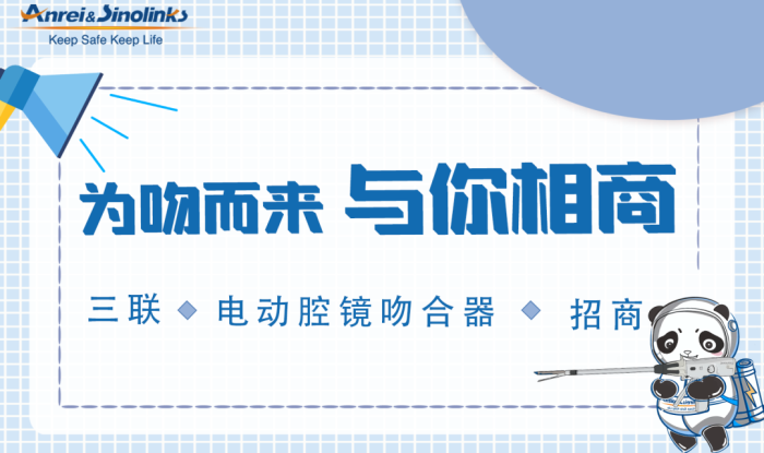 关于为您解答bobapp官网bobapp
(今日最新解答)的相关图片